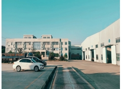 廠(chǎng)區(qū)環(huán)境